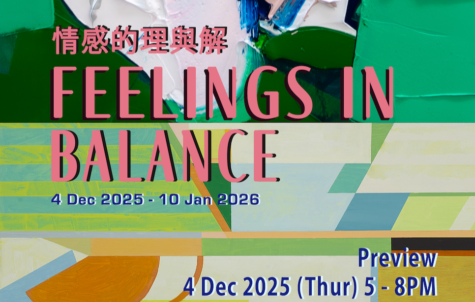 Feelings in Balance at Contemporary by Angela Li 