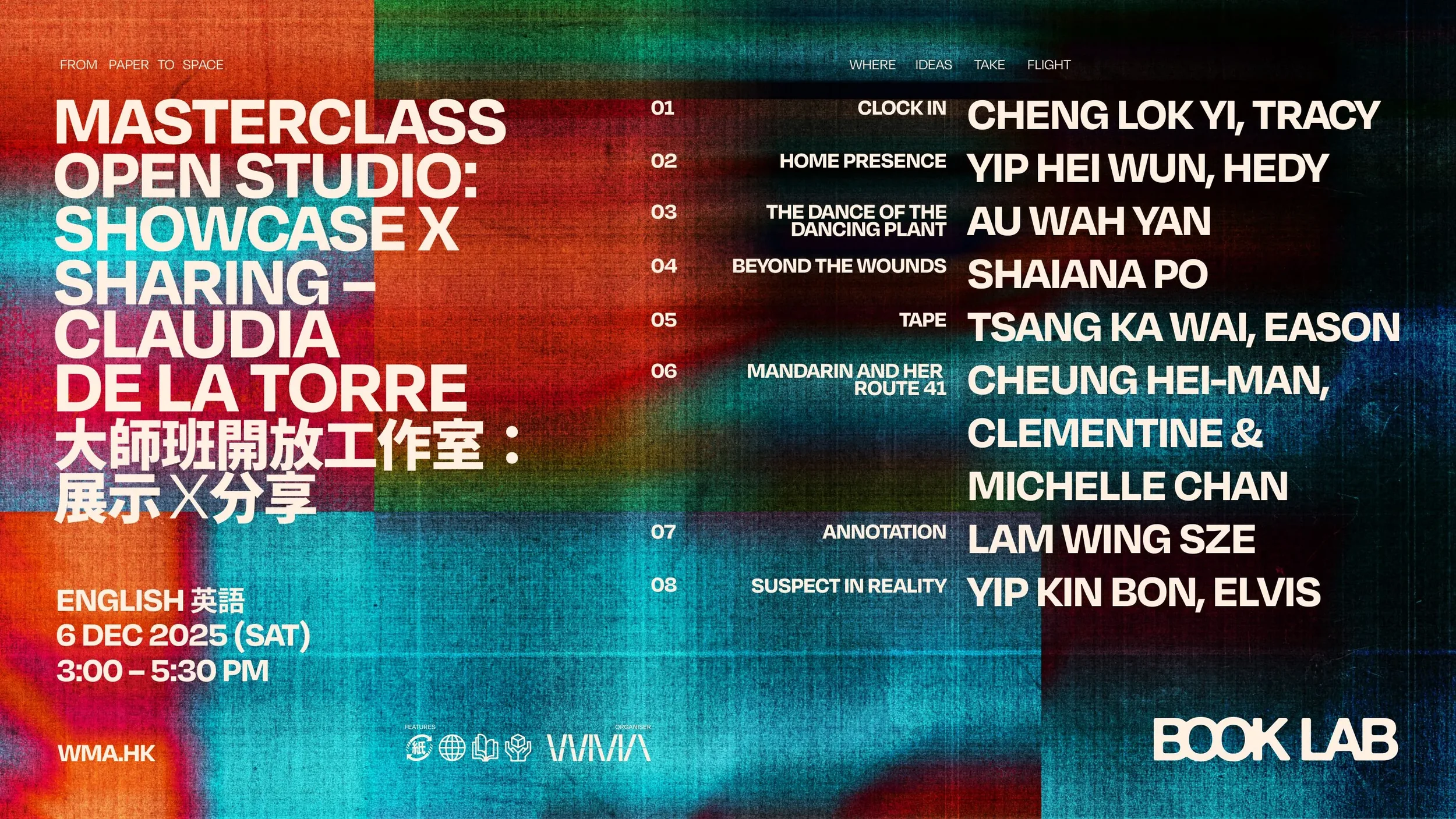 Claudia de la Torre: Masterclass Open Studio at WMA