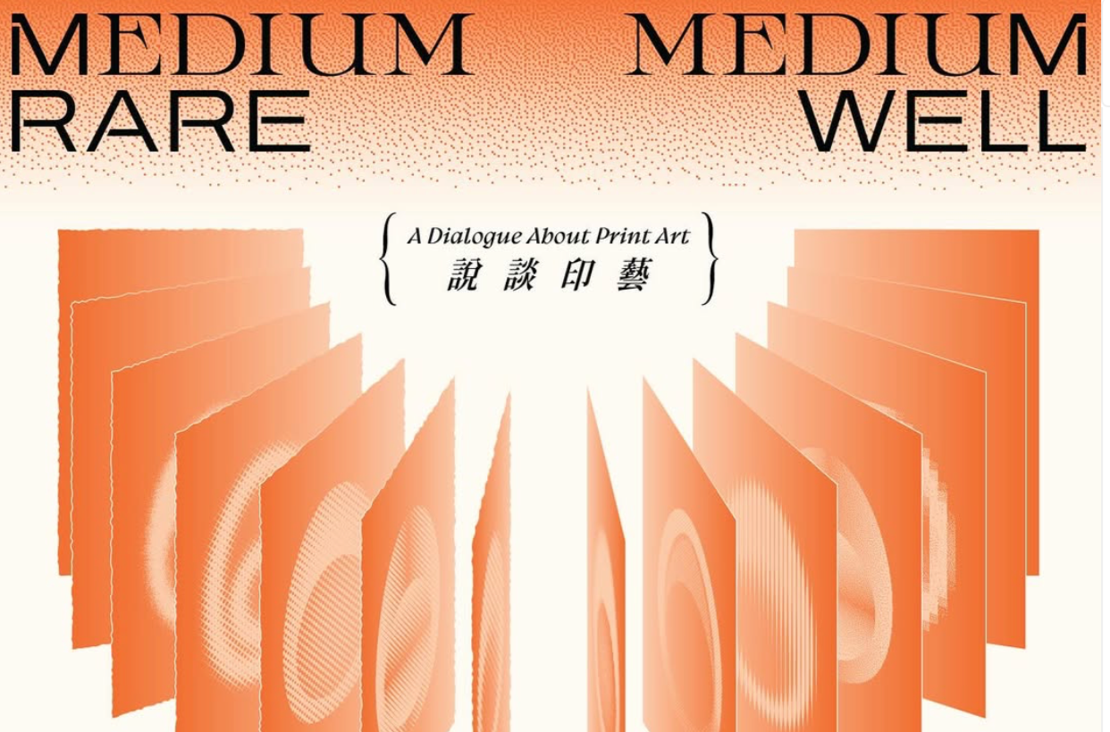 Medium Rare. Medium Well by Print Art Contemporary at PMQ