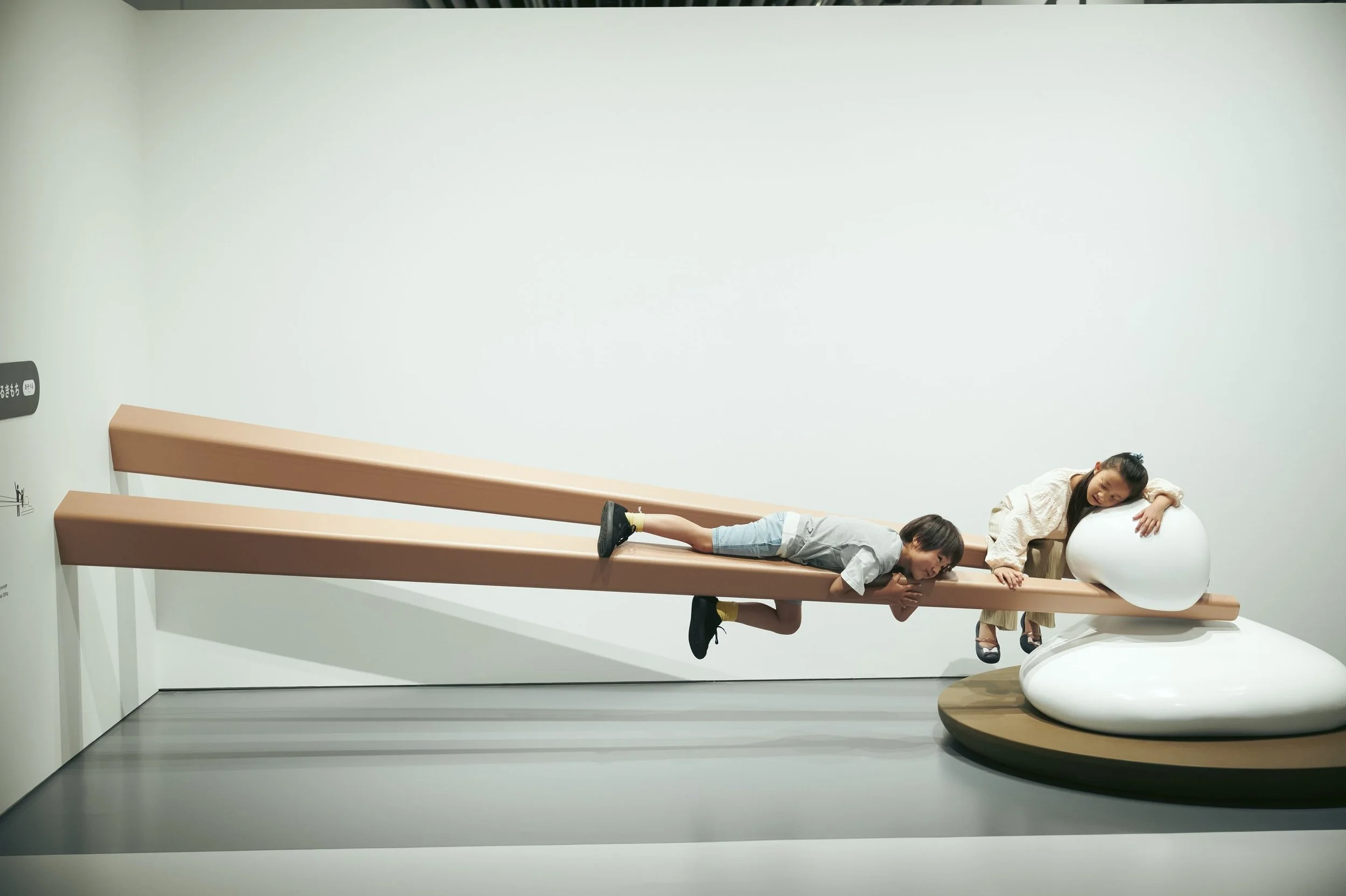 Design Ah! Experience the Wonder of Everyday Design at M+