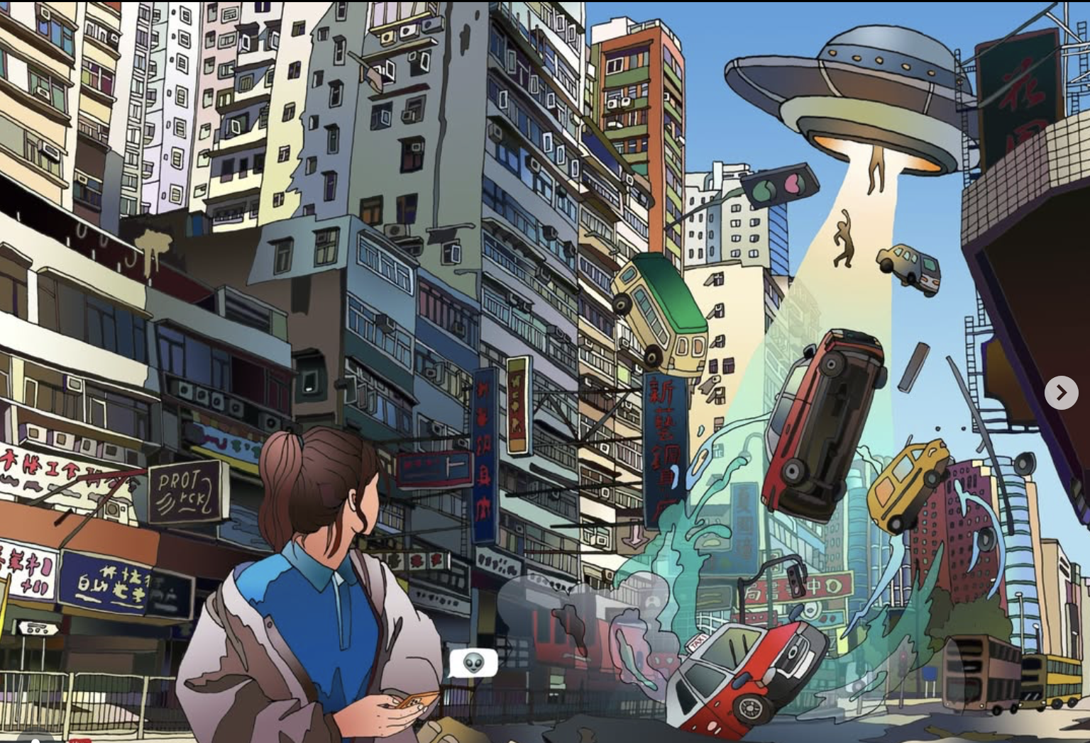 Vivian Ho: You Will Never Walk Alone at No Idea Gallery