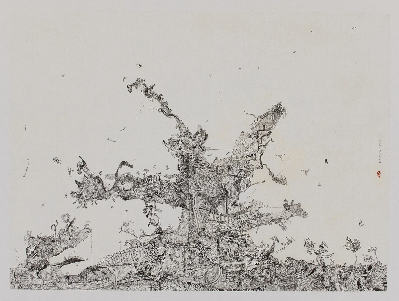 Why do trees grow till the end of time? at Gallery EXIT