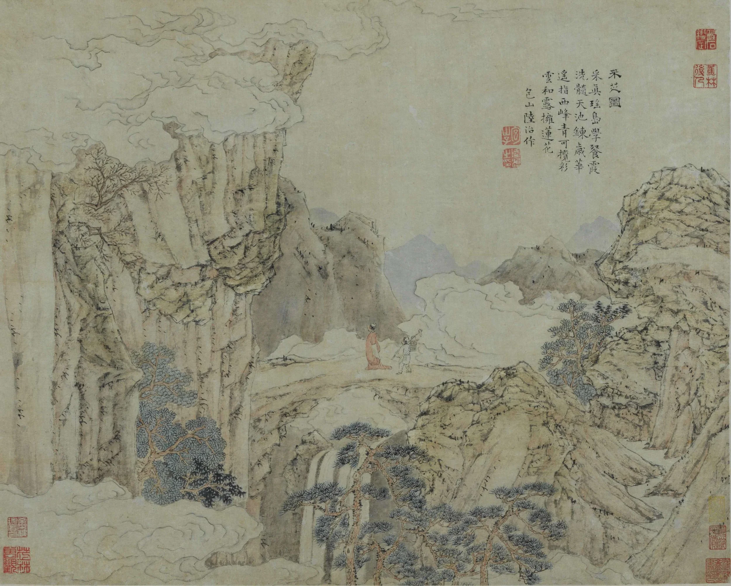 Talk: Blended into Nature: Figures in Chinese Landscape Paintings&nbsp;at HKMoA