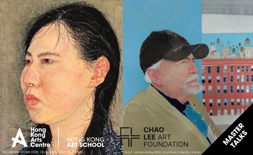 n Conversation with Scottish Portrait Artist Jennifer McRae at Hong Kong Art School