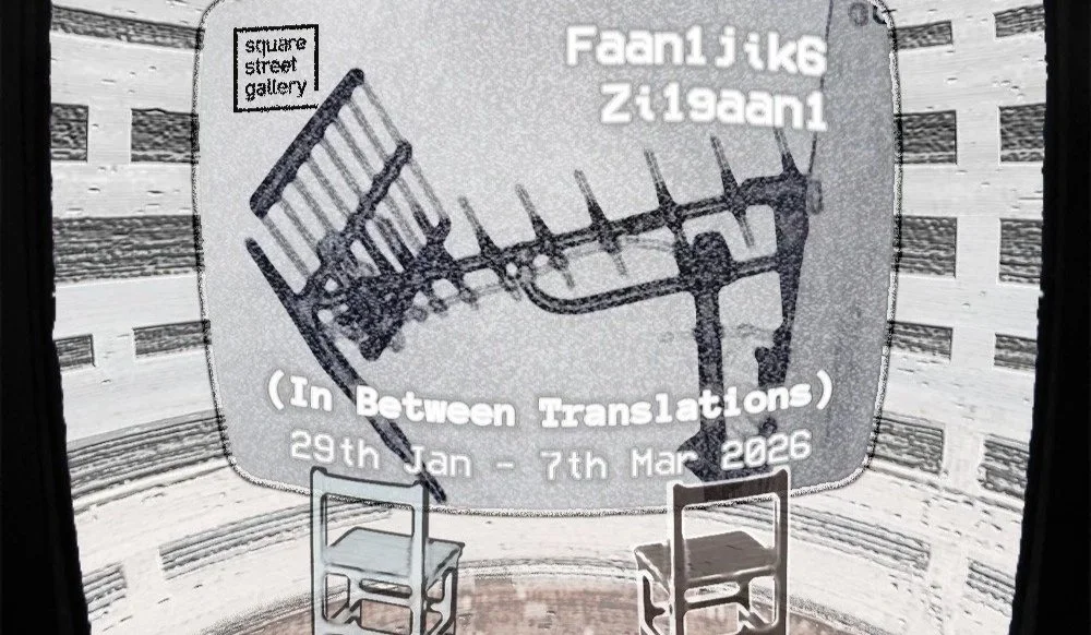 Faan1jik6 Zi1gaan1 (In Between Translations) at Square Street Gallery