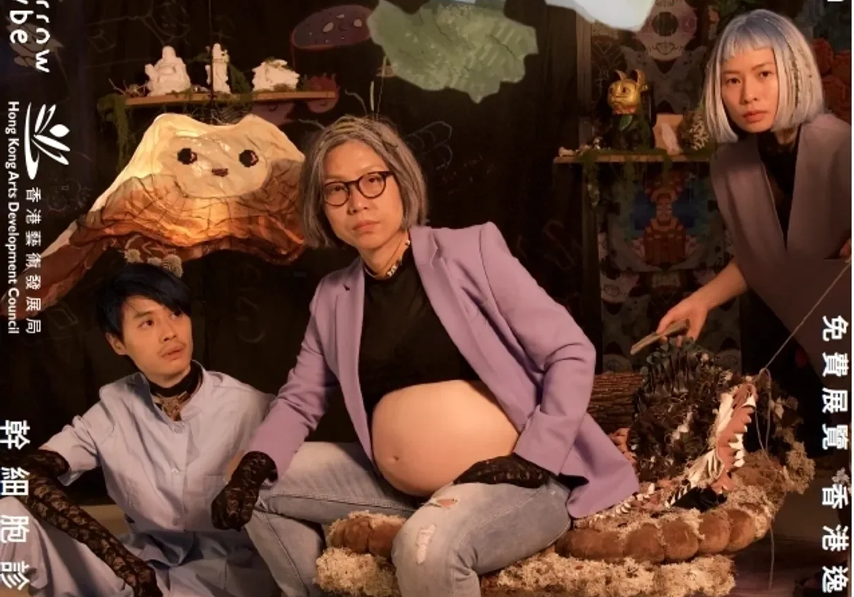  Yarli Alison:&nbsp;Bone Whispers at Tomorrow Maybe