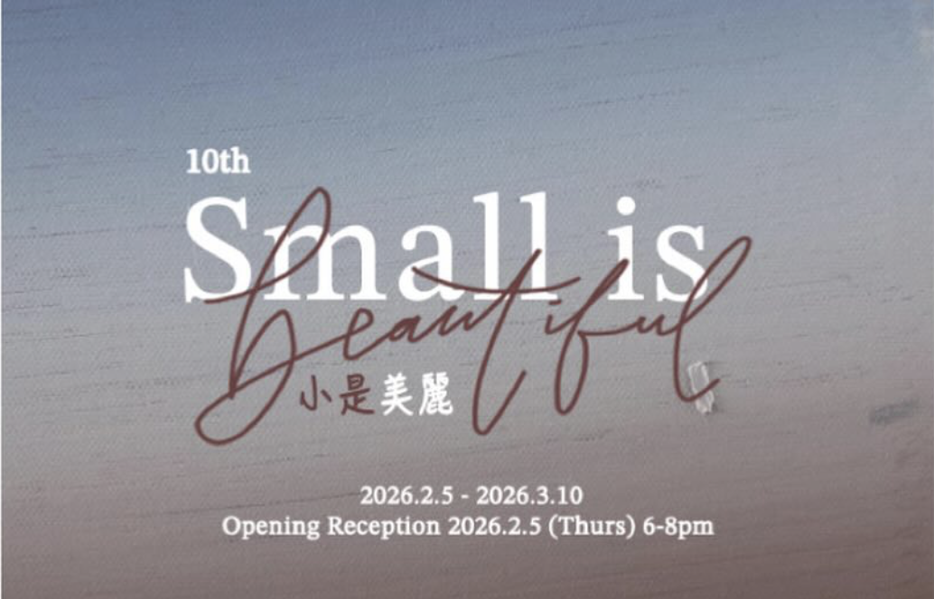 Small is Beautiful at Leo Gallery