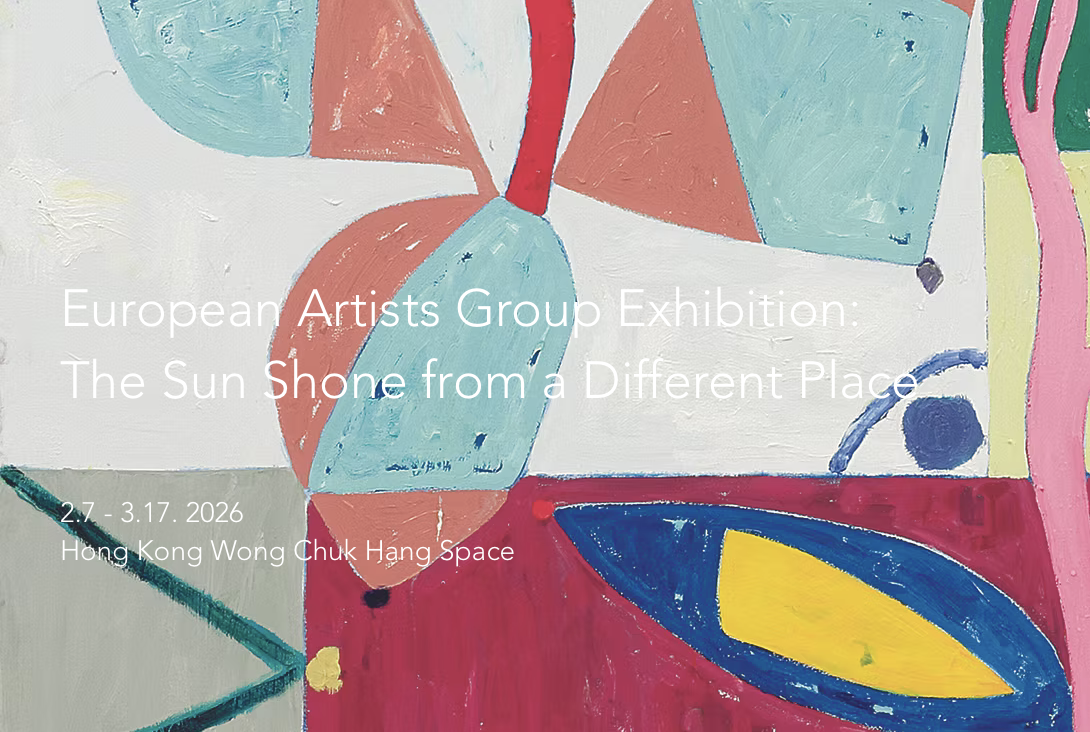 The Sun Shone from a Different Place at Tang Contemporary (WCH)