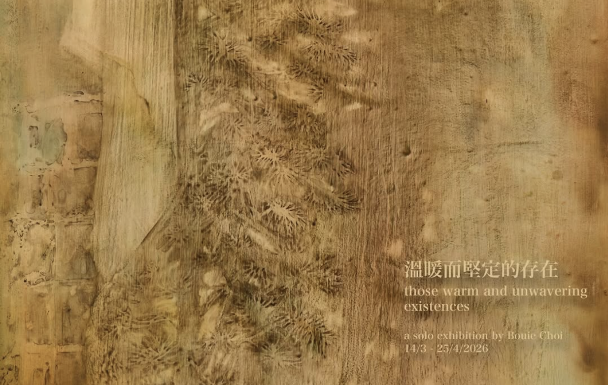 Bouie Choi: Those Warm and Unwavering Existences at Grotto Fine Art