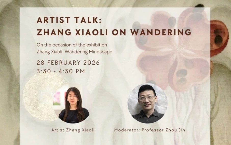 Artist Talk: Zhang Xiaoli Wandering at Alisan Atelier