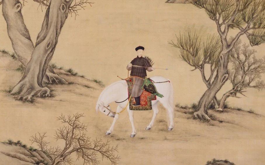 Heavenly Horses: Masterpieces from the Palace Museum