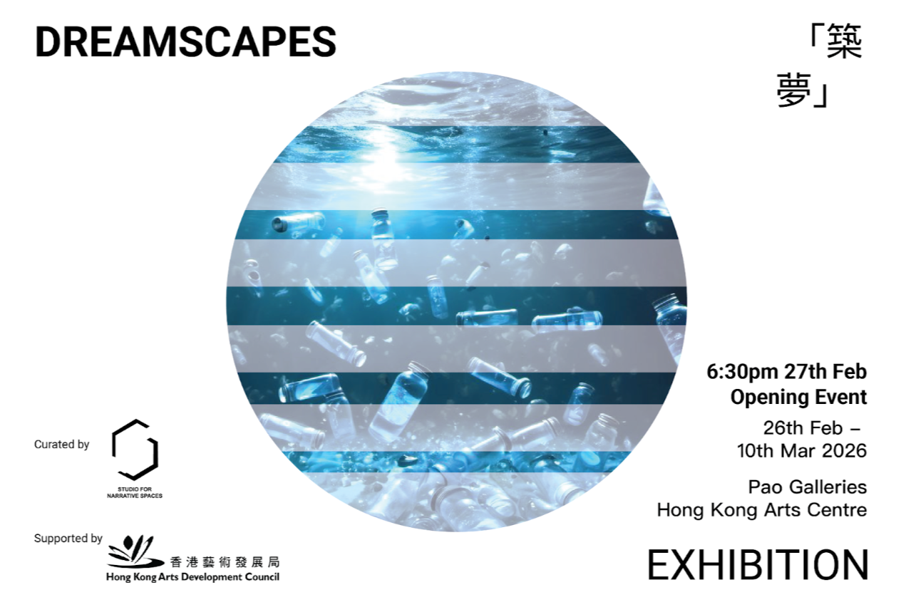 Dreamscapes at Pao Galleries