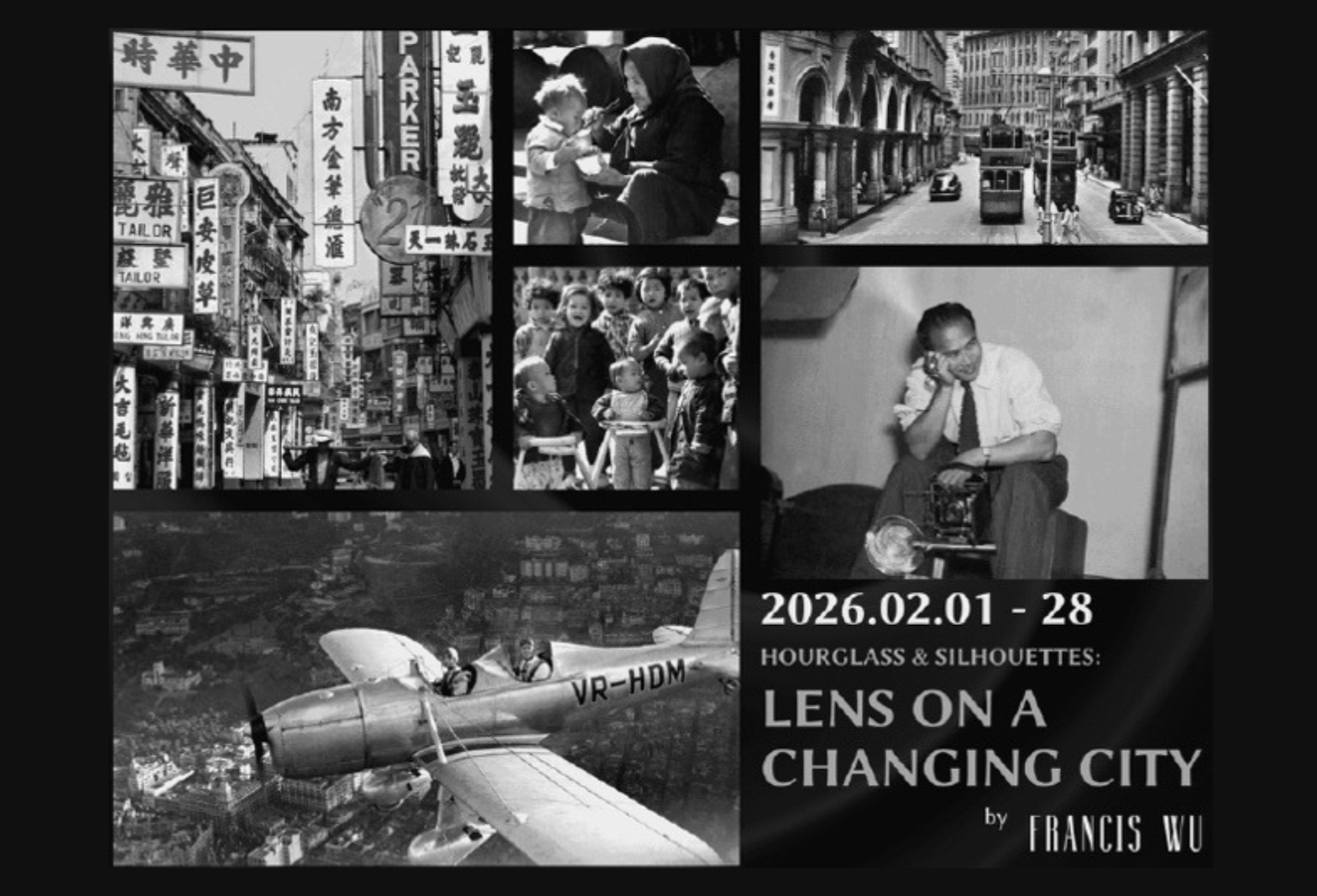 Hourglass & Silhouettes: Lens on a Changing City by Francis Wu at Foreign Correspondents’ Club