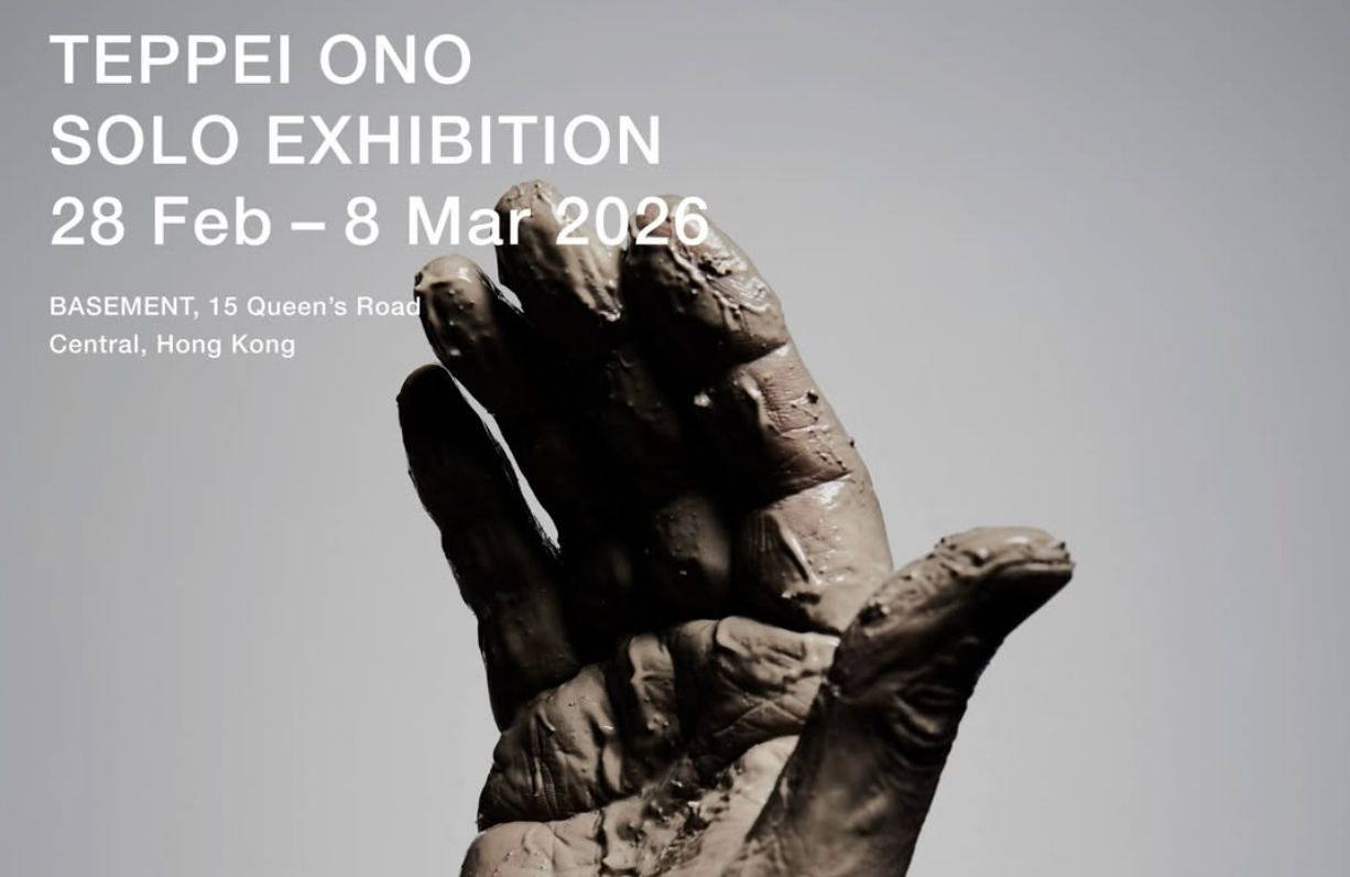 Teppei Ono at BELOWGROUND