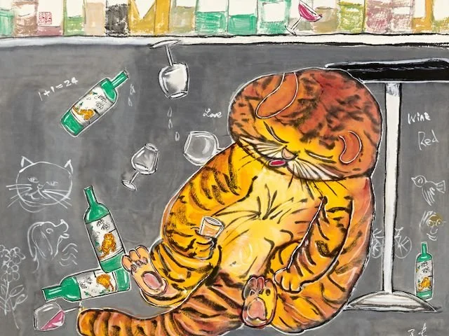 Benny Sy Li: Where Is the Cat? at Bonhams