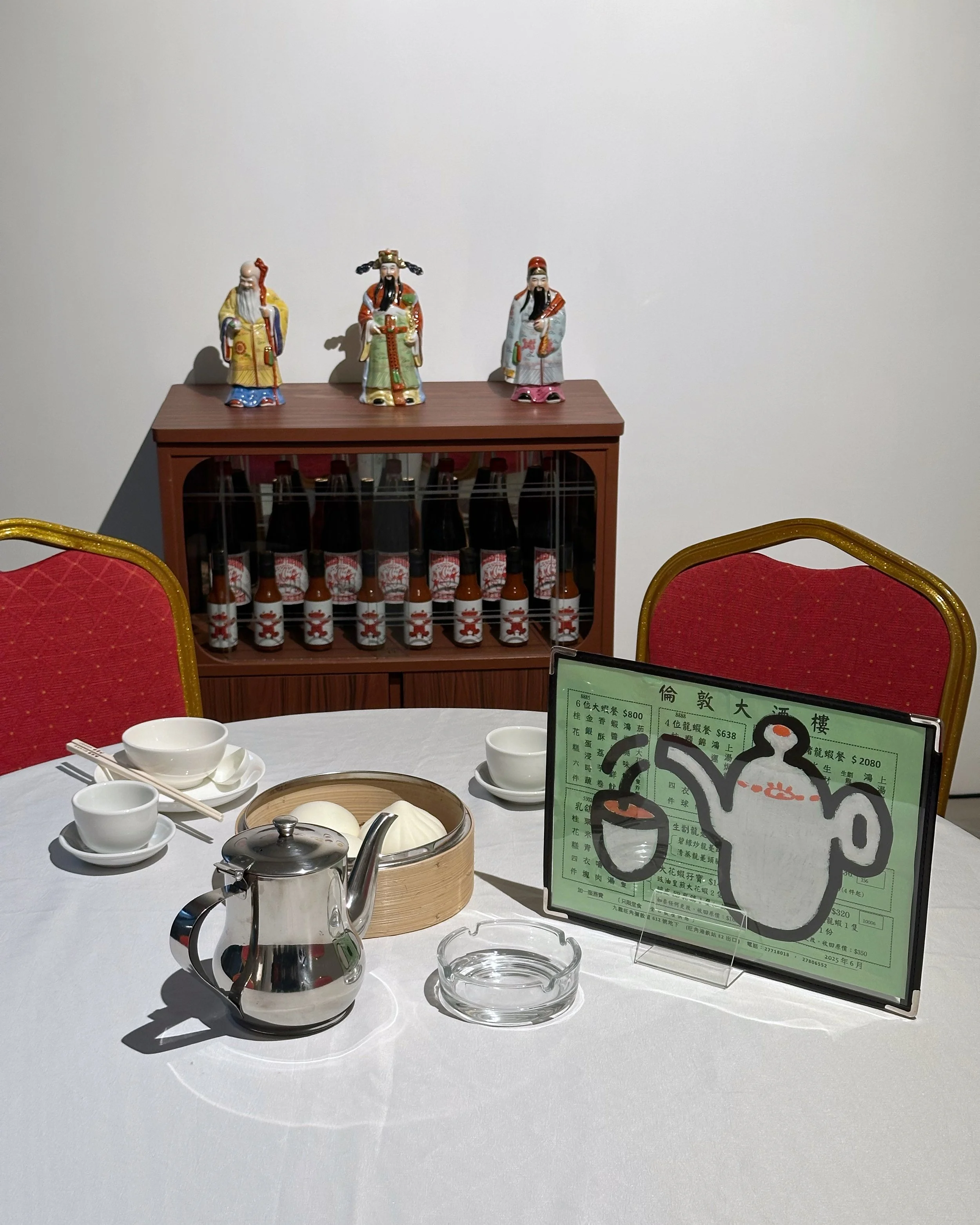 LOUSY and David Leung: Double Umami at JPS Gallery