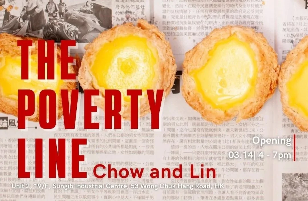 Chow and Lin: Line at SC Gallery