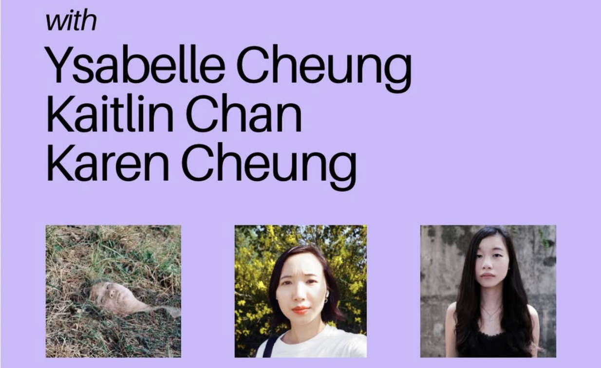 Writing the Body: Examining Women's Interior Stories