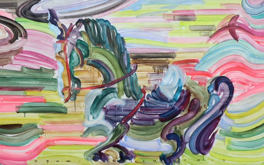 Etsu Egami: Blessings from Afar at Tang Contemporary (WCH)