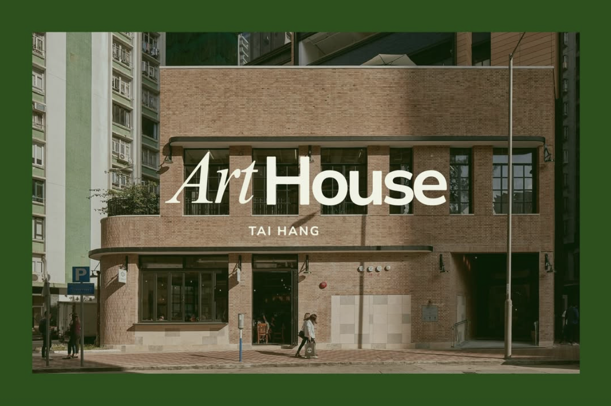 ArtHouse Tai Hang