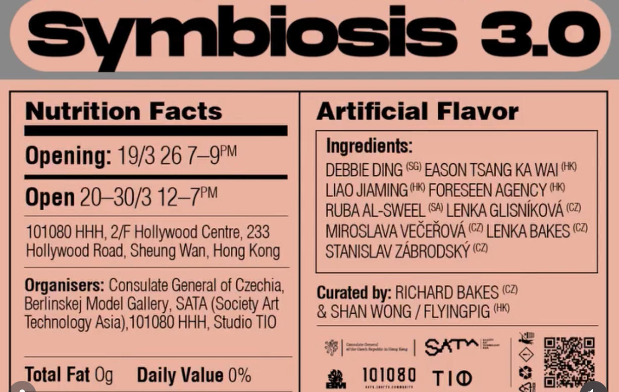 Artificiat Flavour at 101080 HHH