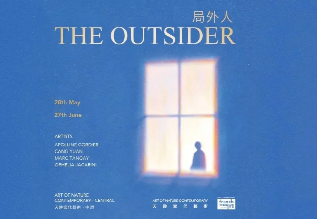 The Outsider at Art of Nature Contemporary