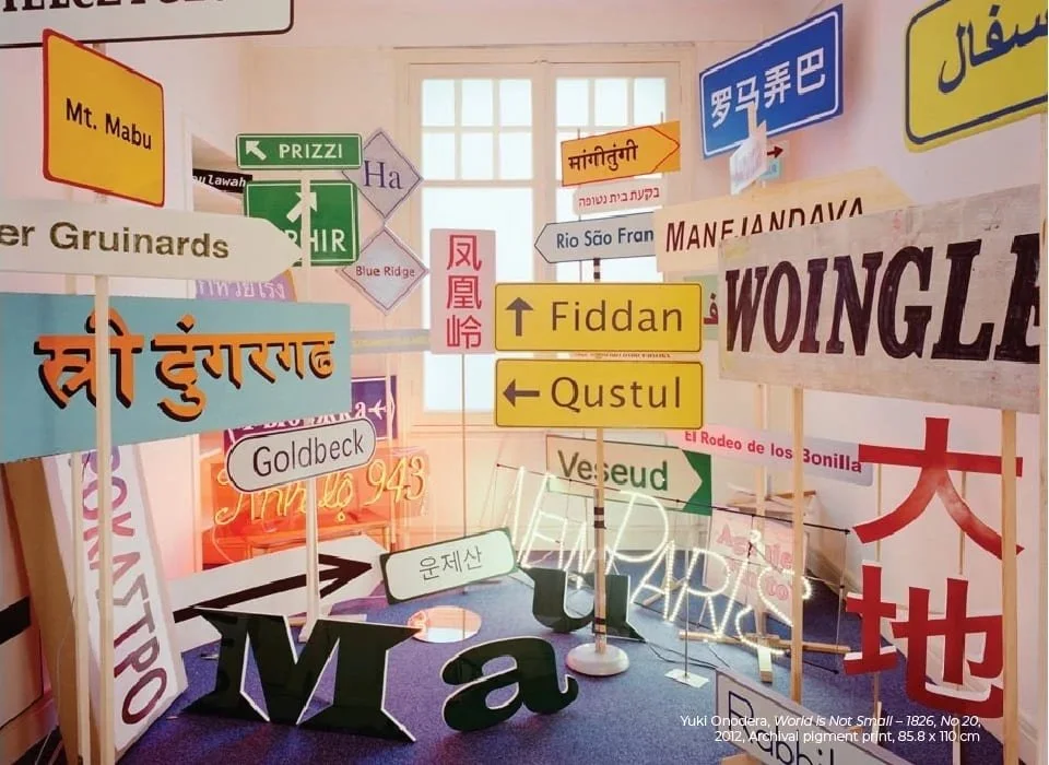 Aki Lumi × Yuki Onodera: Synesthesia at wamono art