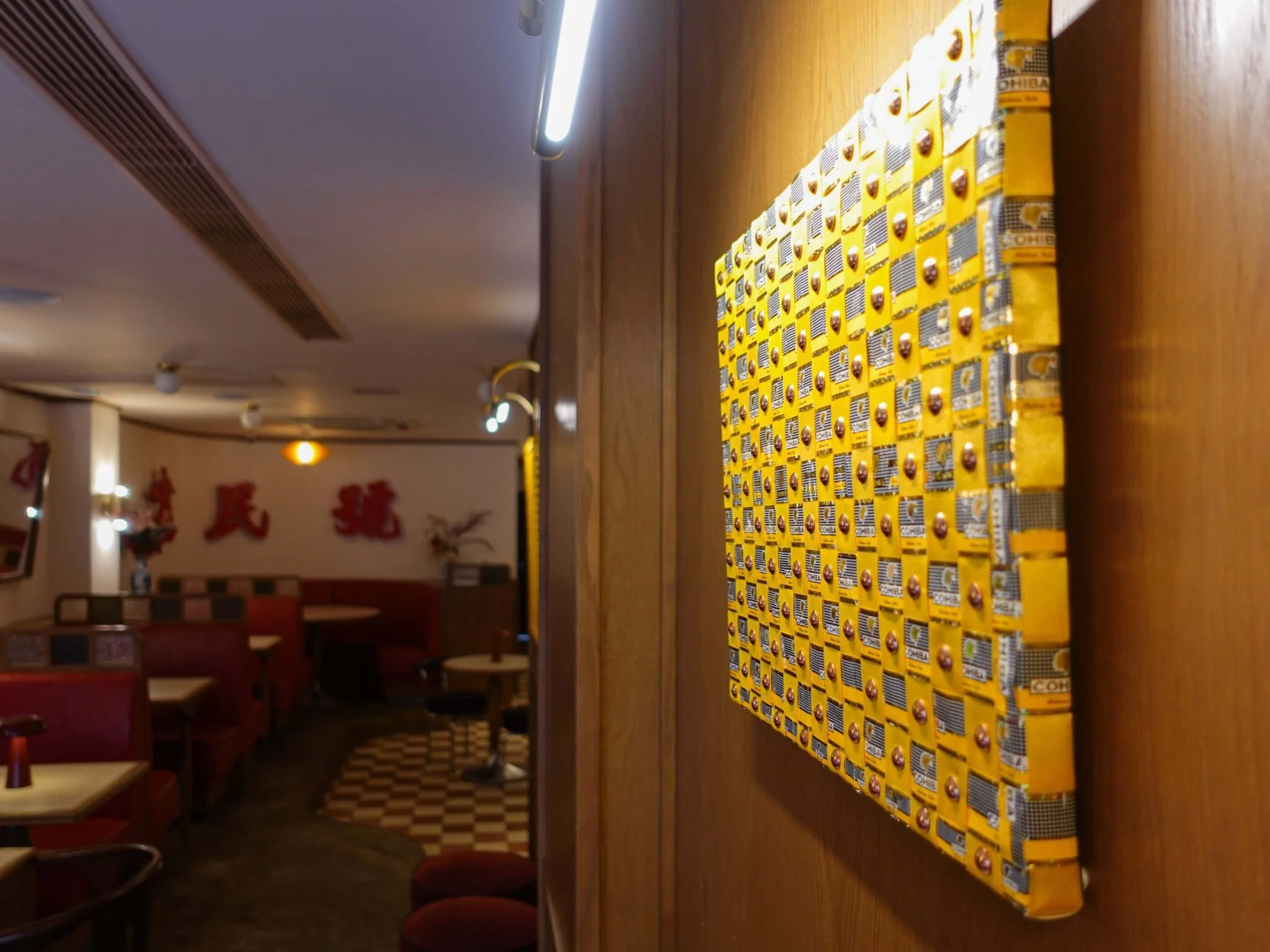 Takeshi Ikeda: Cartography of Smoke by JPS Gallery at Kinsman