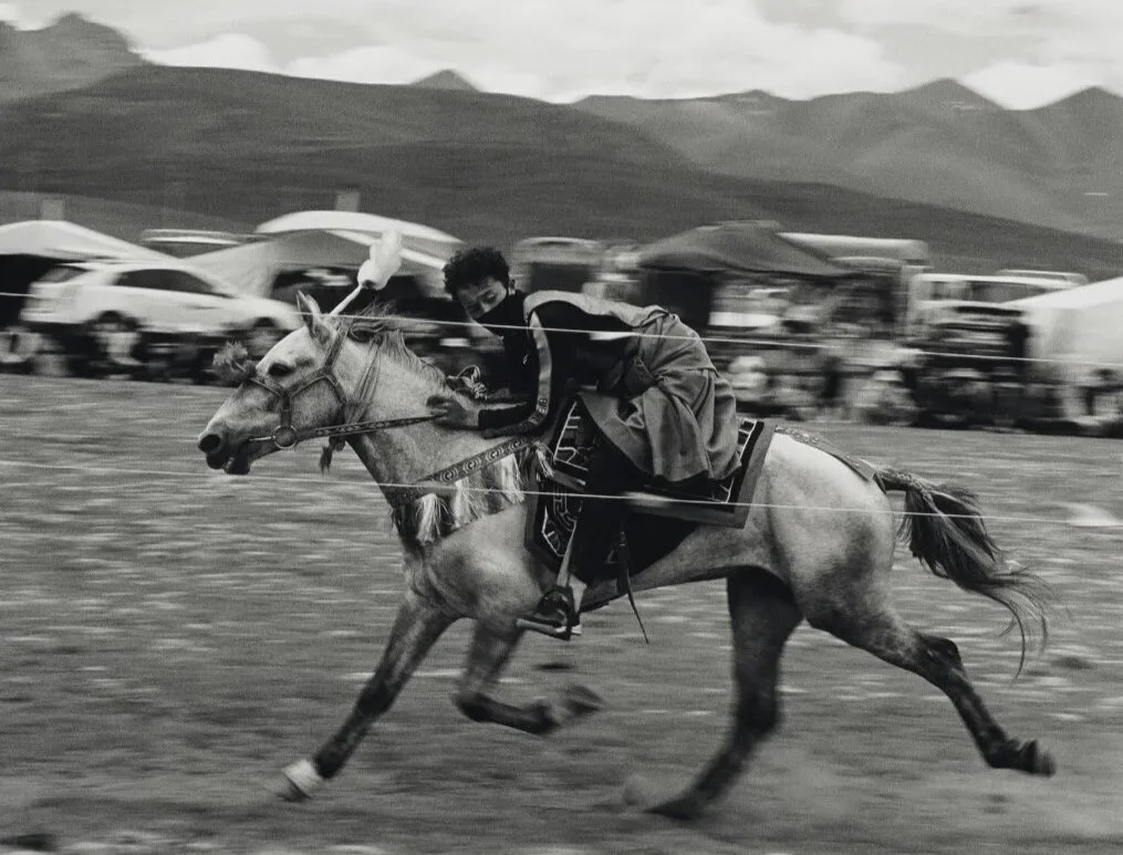 Wu Chi Long: To Tibet at Wure Area