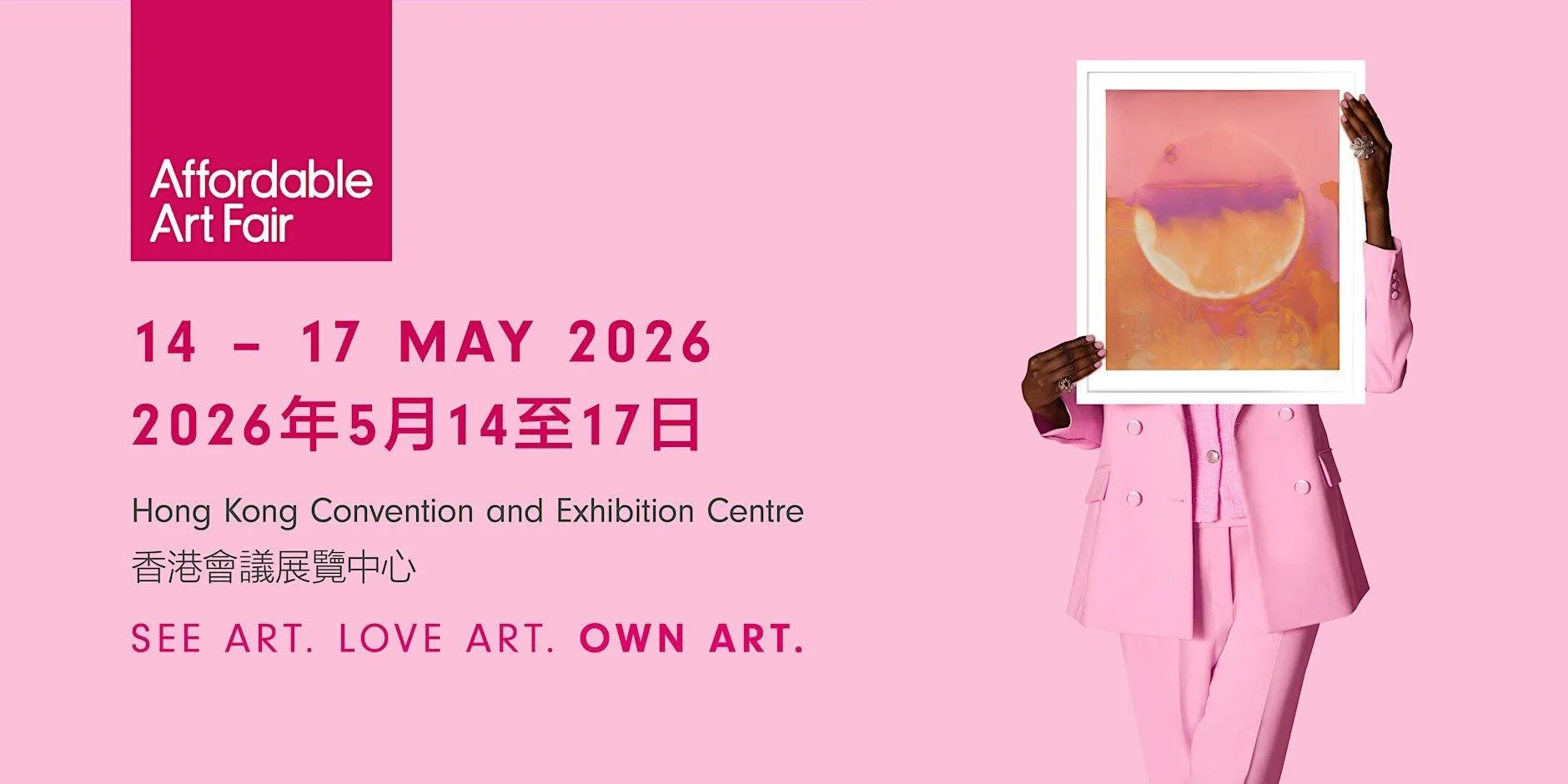 Affordable Art Fair Hong Kong
