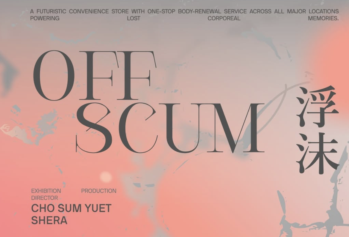 Offscum at P’Artiste