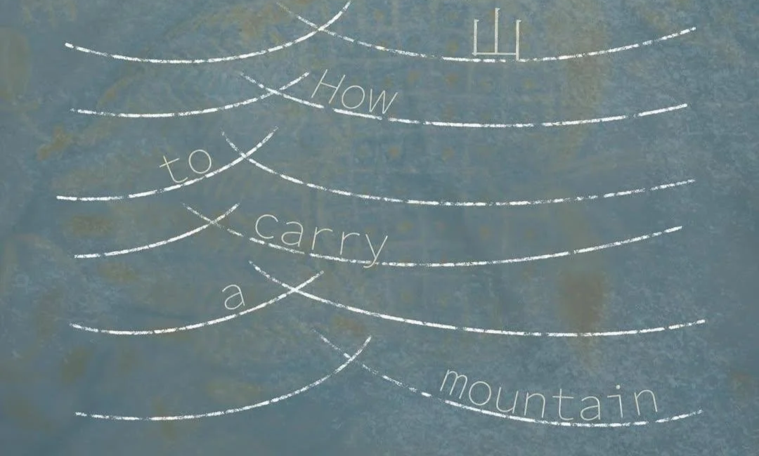 Jiaxi Han: How to Carry a Mountain at Yrellag Gallery