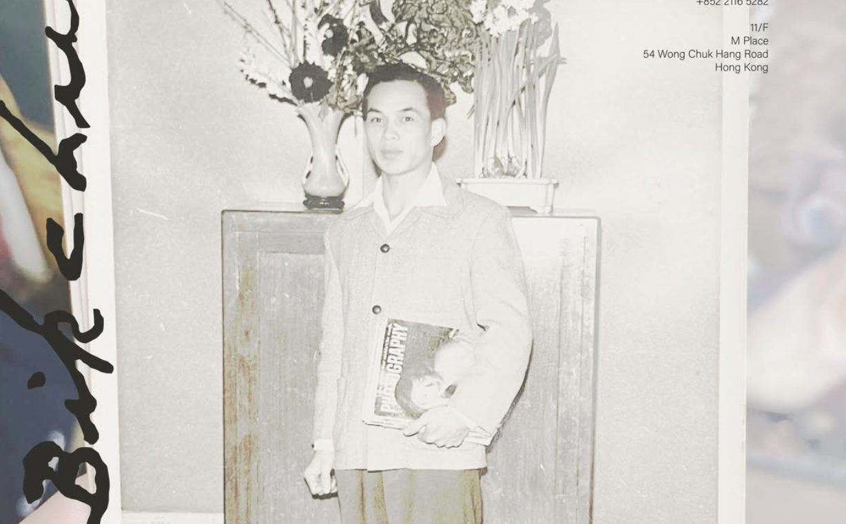 Ha Bik Chuen: 1960s-70s at Rossi&amp;Rossi