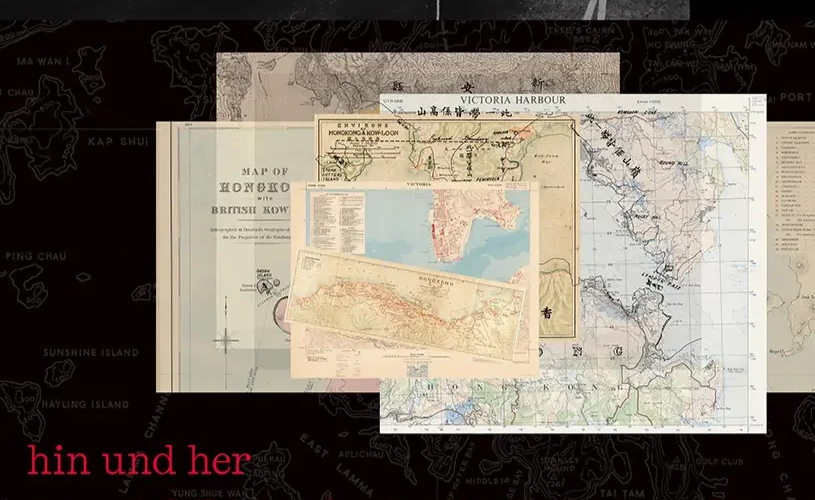 Hsu Wai Lun and So Lai Ping: hin und her at Goethe-Institut