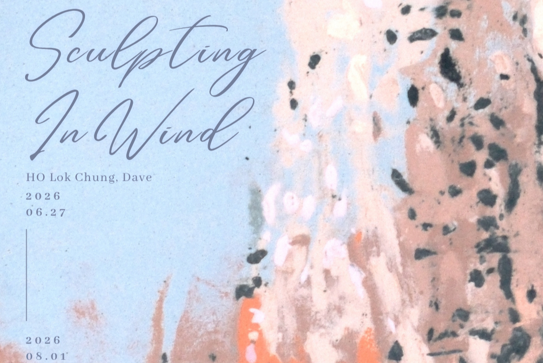 Dave Ho Lok Chung: Sculpting in Wind at SC Gallery