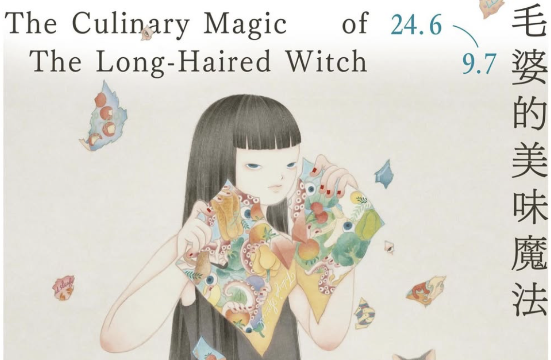 Joey Leung: The Culinary Magic Of The Long-Haired Witch at Ztoryhome