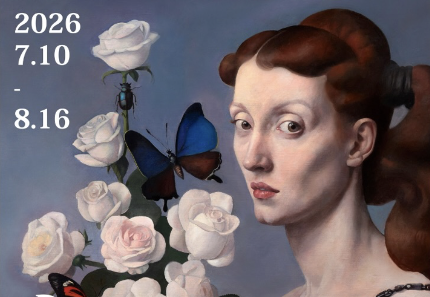 Von Wolfe: Eternal Flmaes at Tang Contemporary