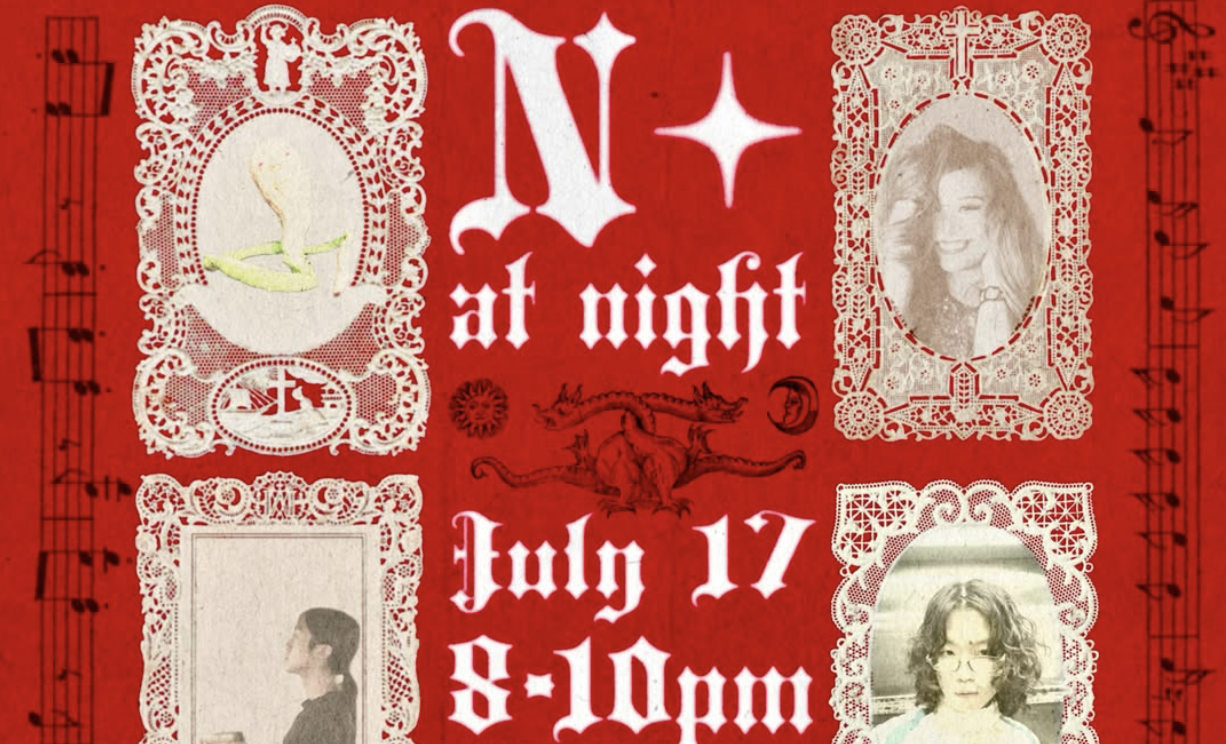 N+ at Night