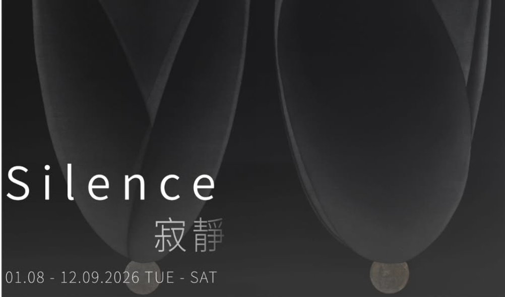Guan Weiwei: Silence at MAYAO
