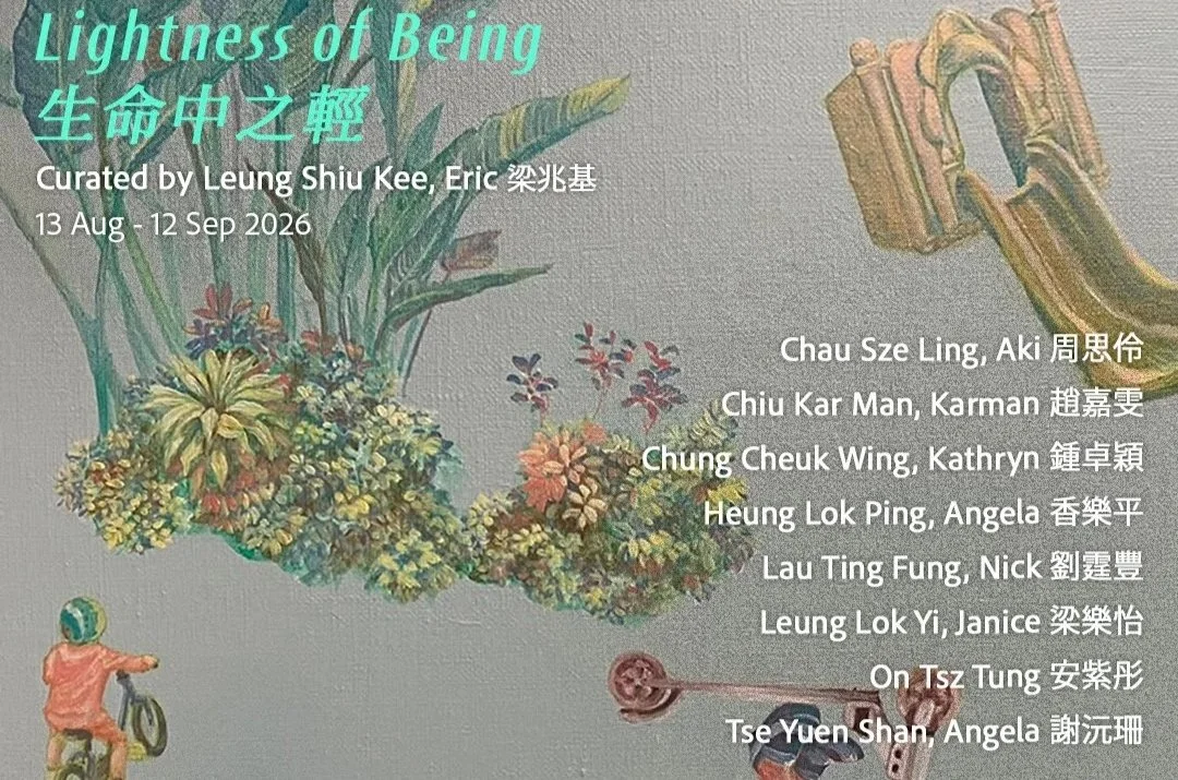 Lightness of Being at Contemporary by Angela Li 