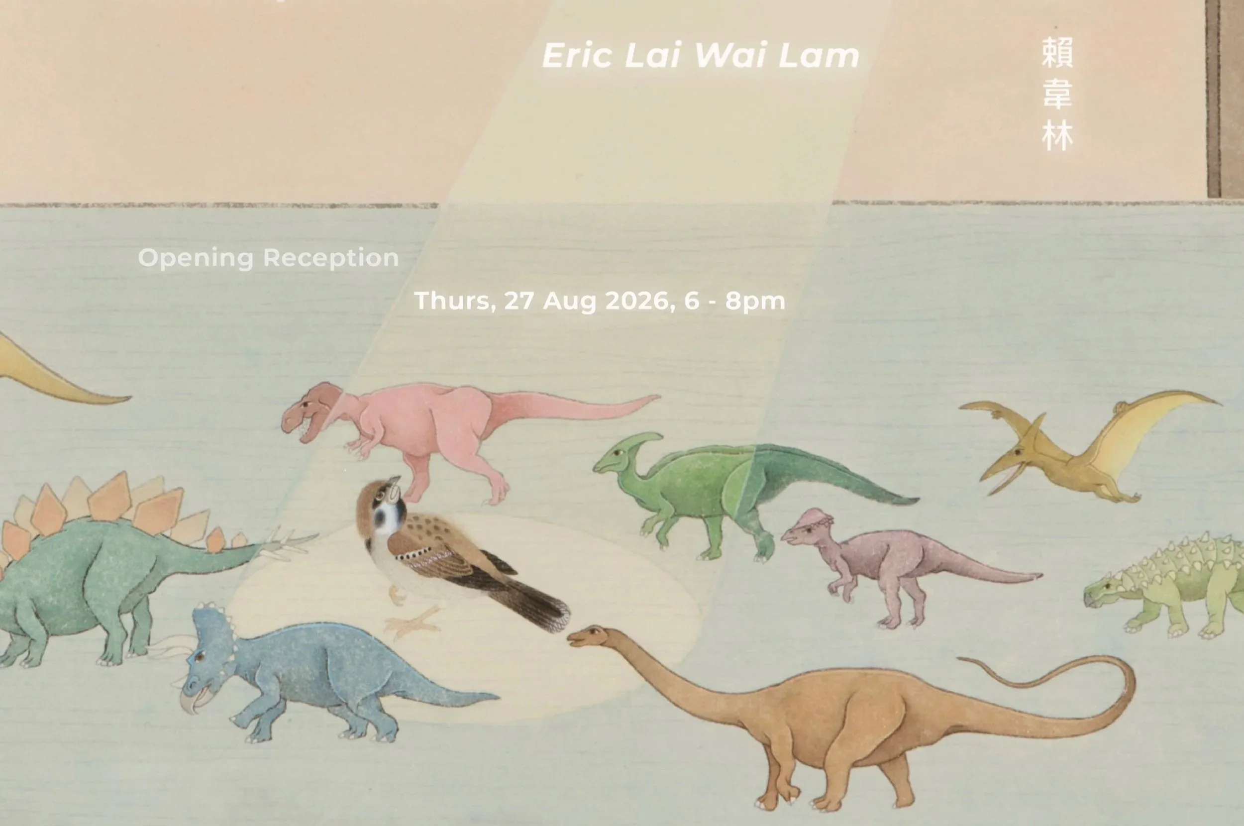 Eric Lai Wai Lam: Tranquil State at 3812 Gallery