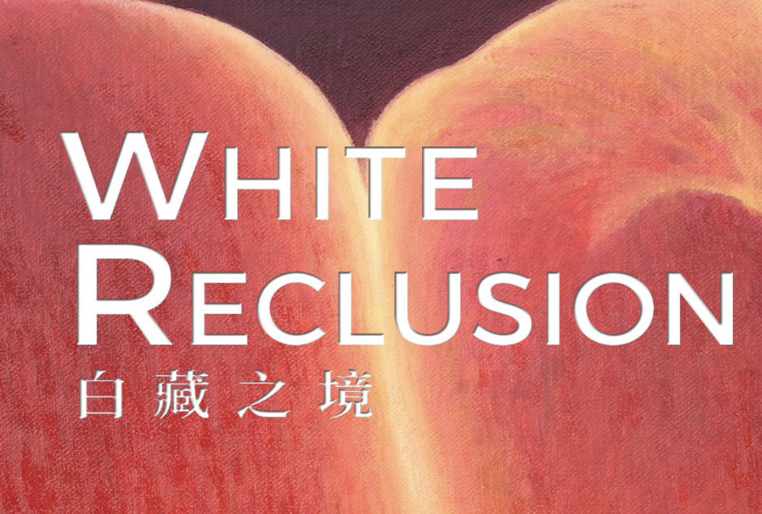 White Reclusion at Art of Nature Contemporary