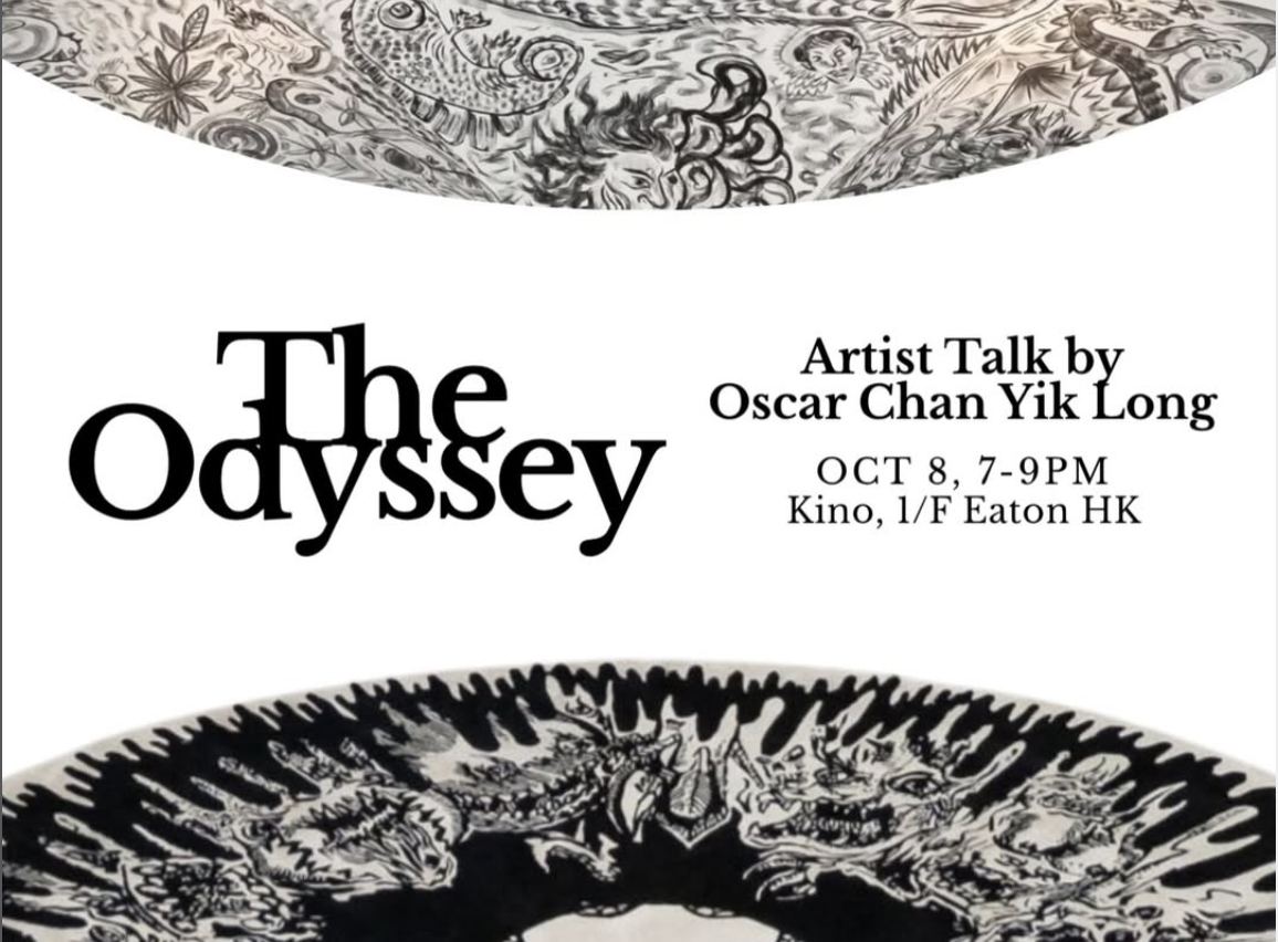 The Odyssey: Artist Talk by Oscar Chan Yik Long at Eaton