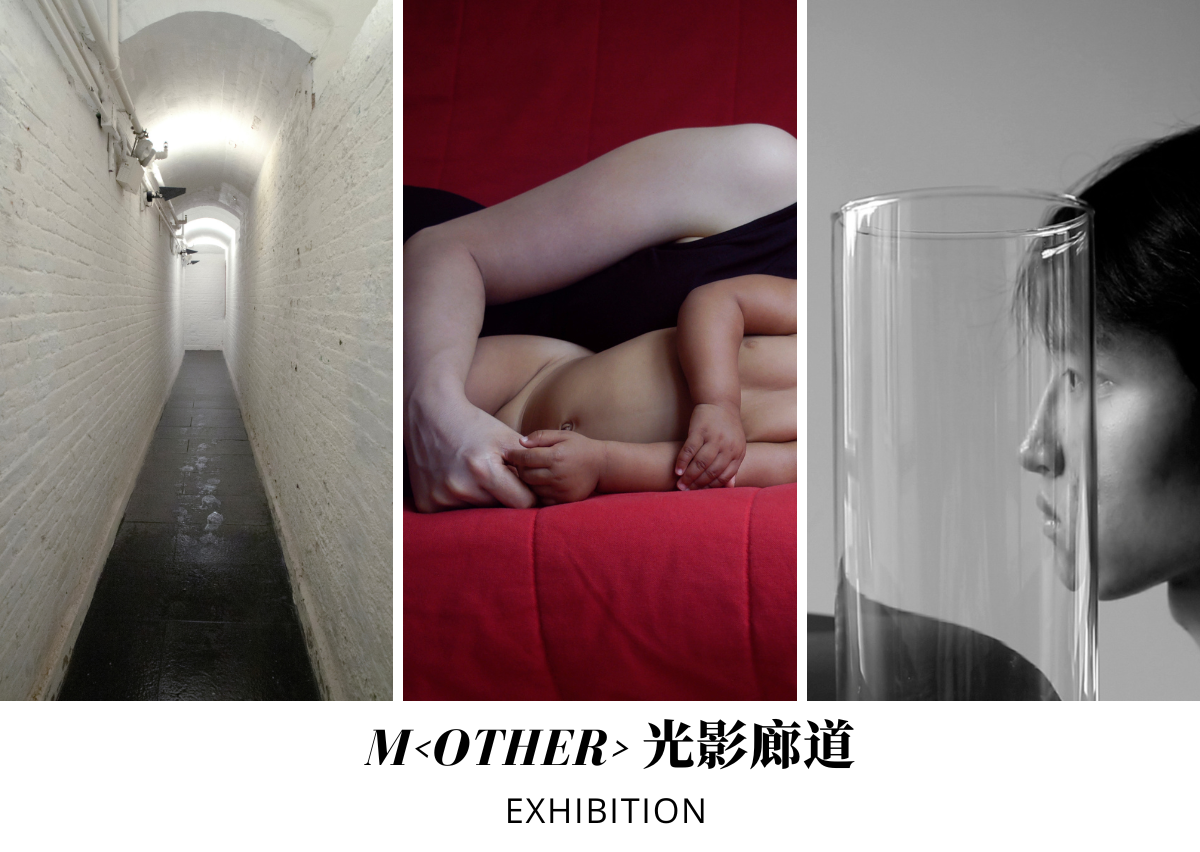 &nbsp;Jeeyun Kim: m<other> at Asia Society