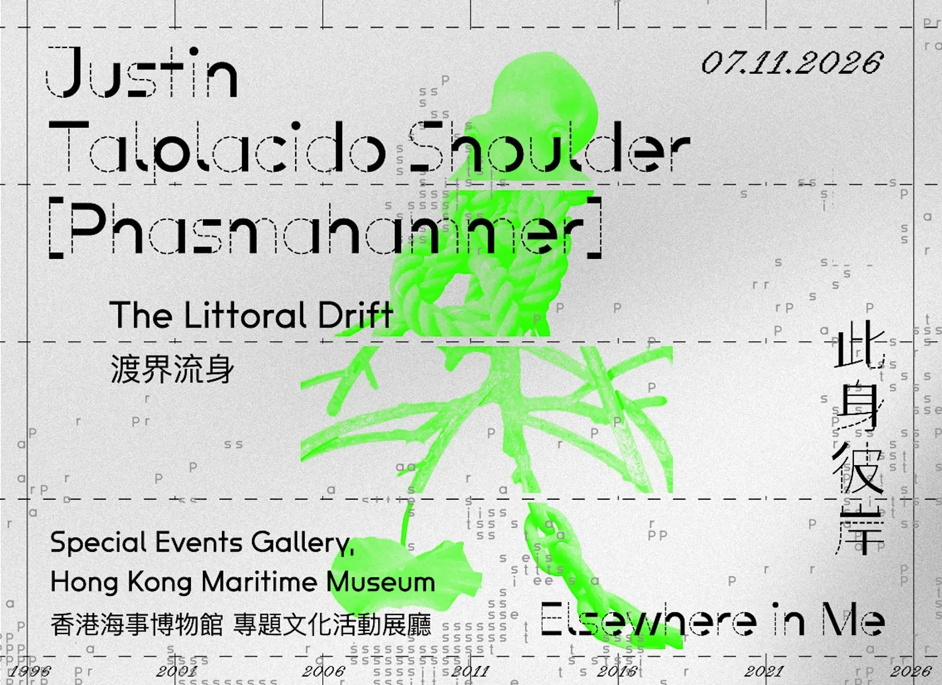 Justin Talplacido Shoulder (Phasmahammer): The Littoral Drift by Para Site