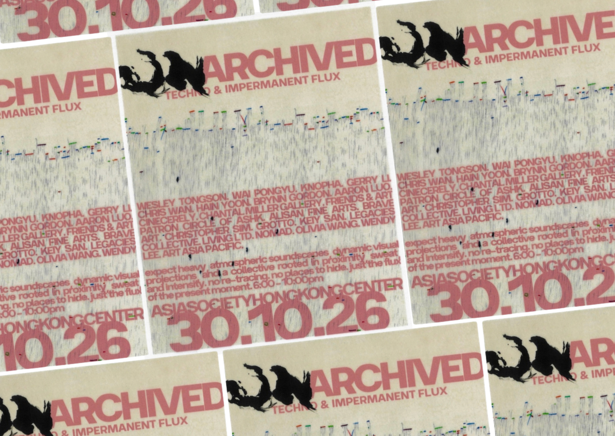 UNARCHIVED: Techno &amp; Impermanent Flux at Asia Society