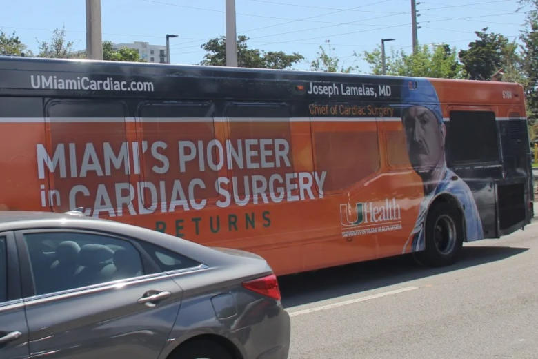 Cardiac_Full+Wrap-Side_IMG_3461.png