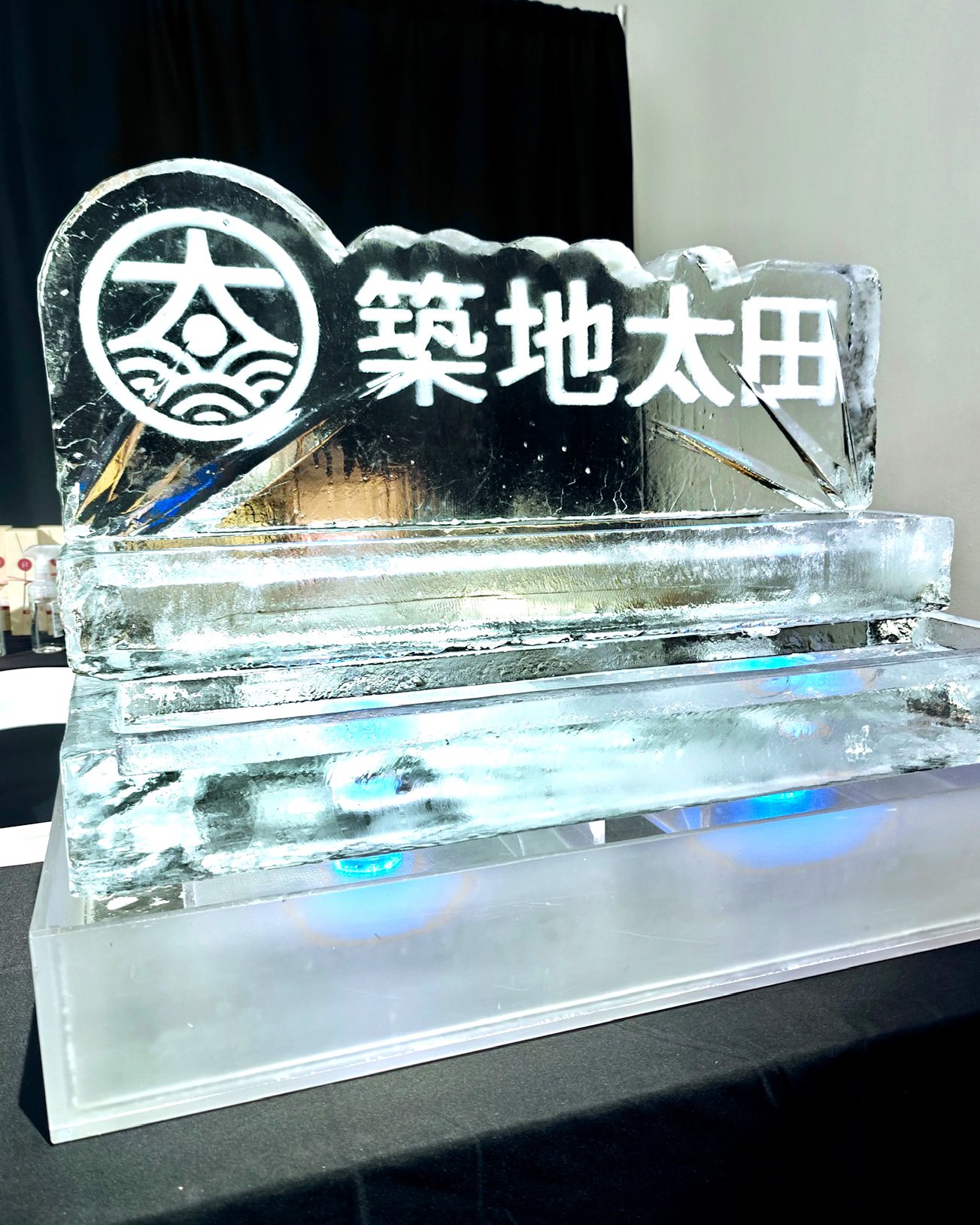 091926-tsukiji-logo-step-tier-rawbar-mtc.jpg