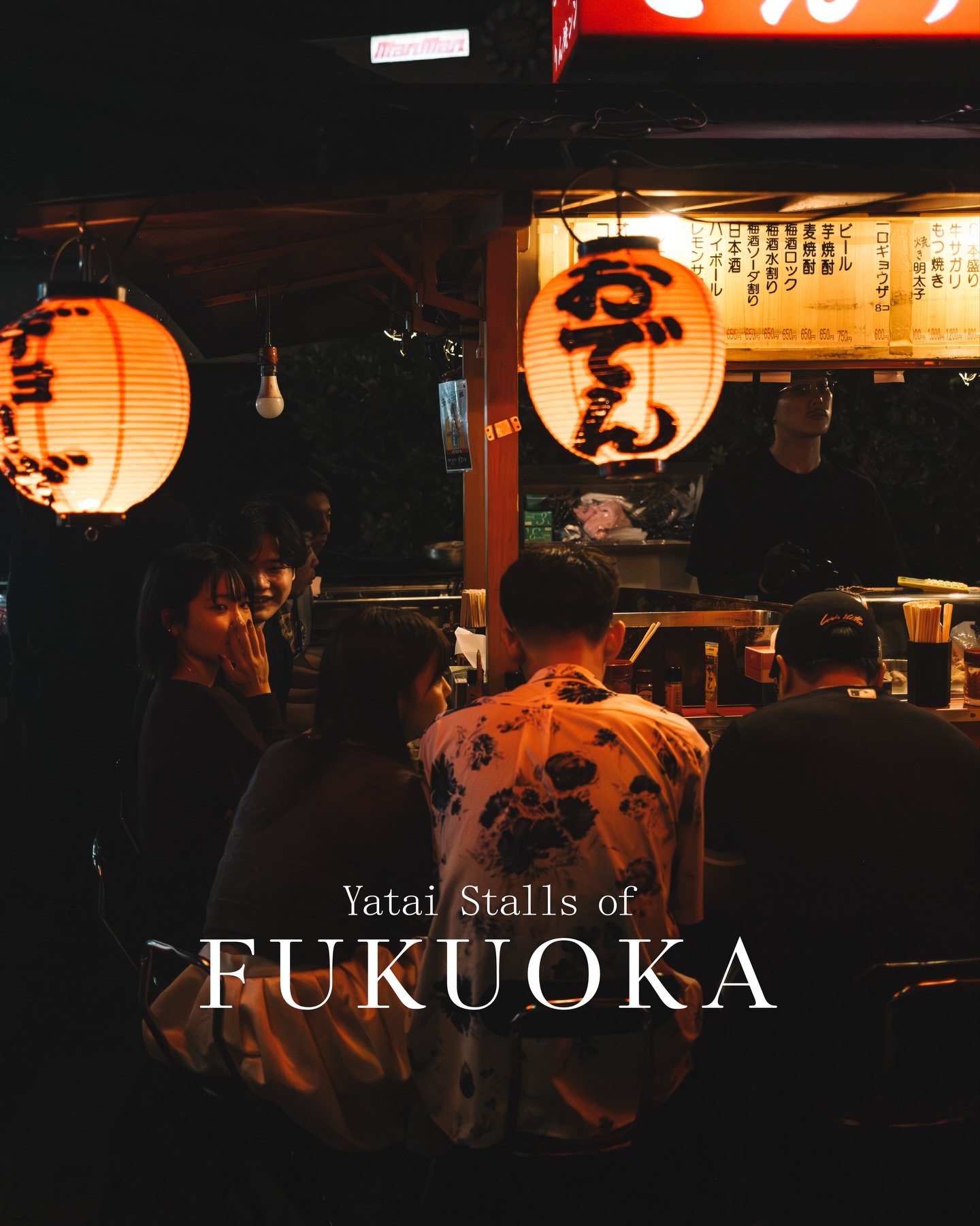 The first night in Fukuoka, I stumbled toward the river and found myself at the yatai stalls. I&rsquo;d seen photos before, but being there is different&mdash;you hear the clatter of dishes, beers clicking, the chatter, the tiny sizzles from a grill 