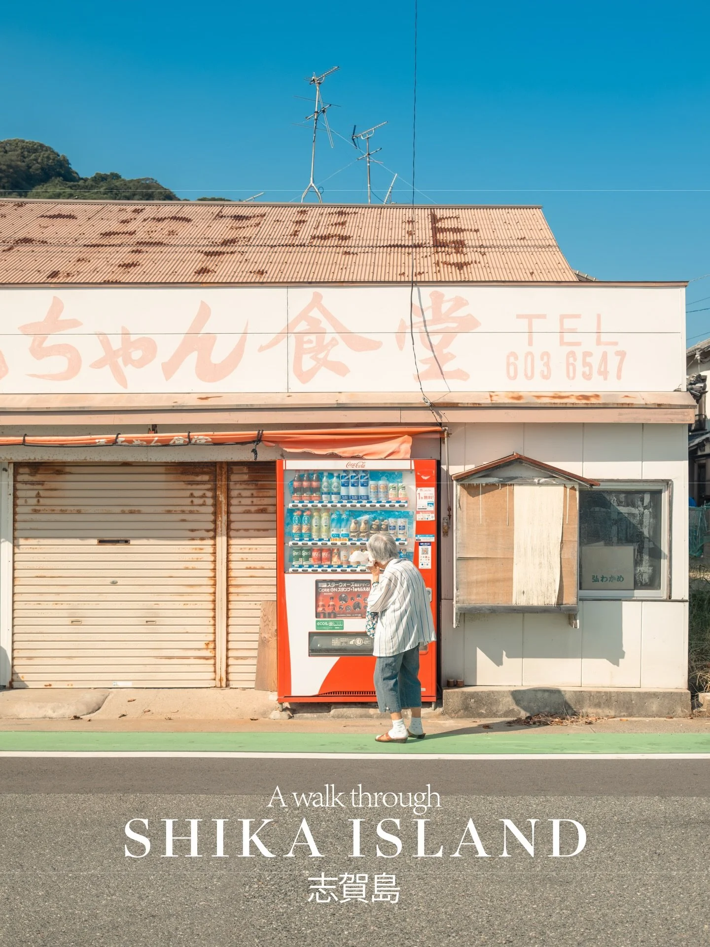We didn&rsquo;t spend long on Shika Island&mdash;just passed through, really&mdash;but it left that kind of quiet impression only small coastal towns can. The moment you arrive, everything slows down. Roads lined with fishing boats and bicycles, hous